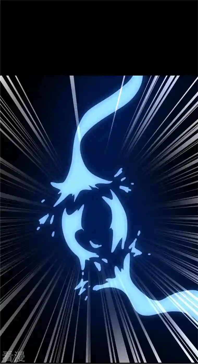 我的守护女友第281话