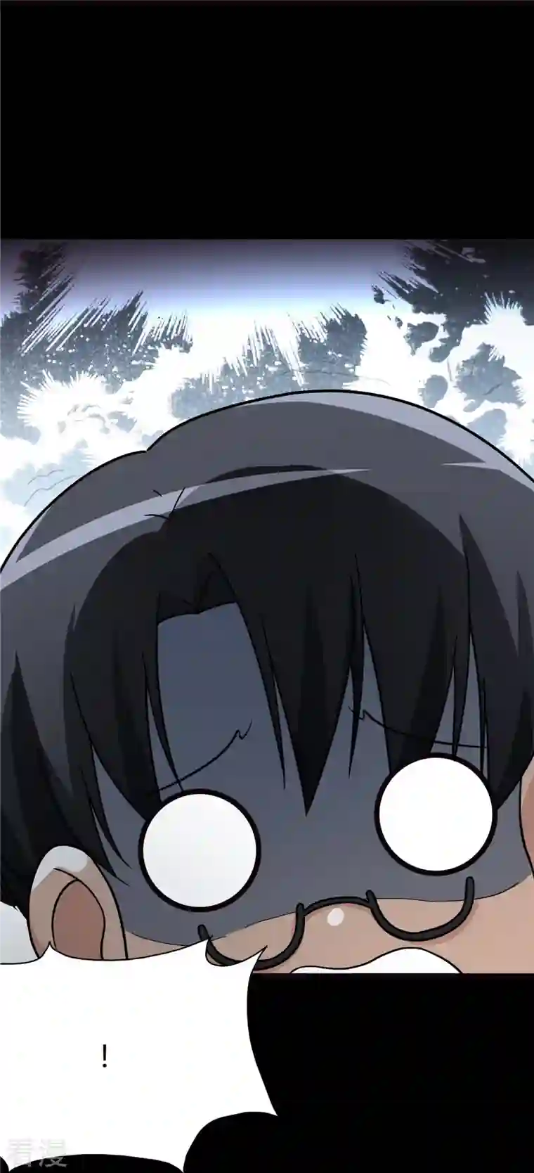 我的守护女友第282话