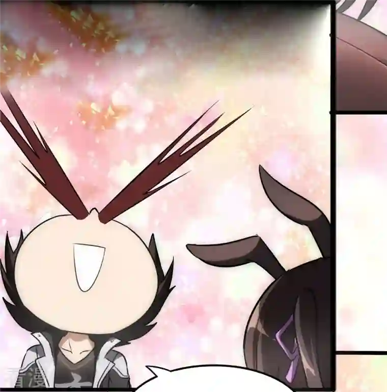 我的守护女友第282话