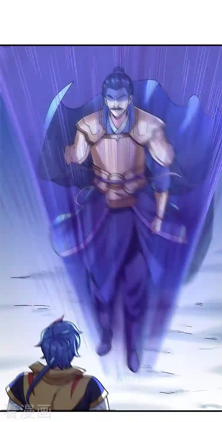 武道独尊第352话 大军反攻