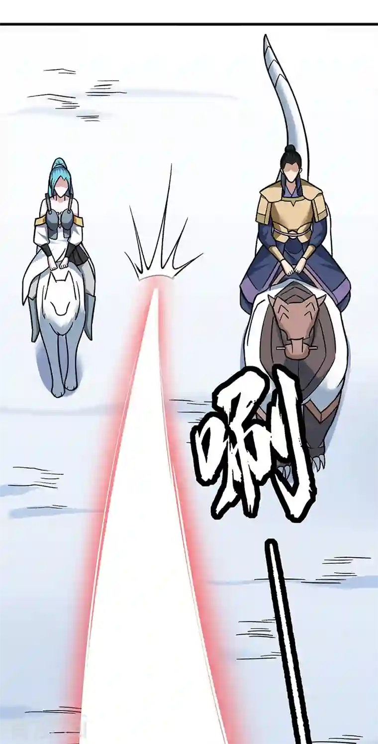 武道独尊第352话 大军反攻