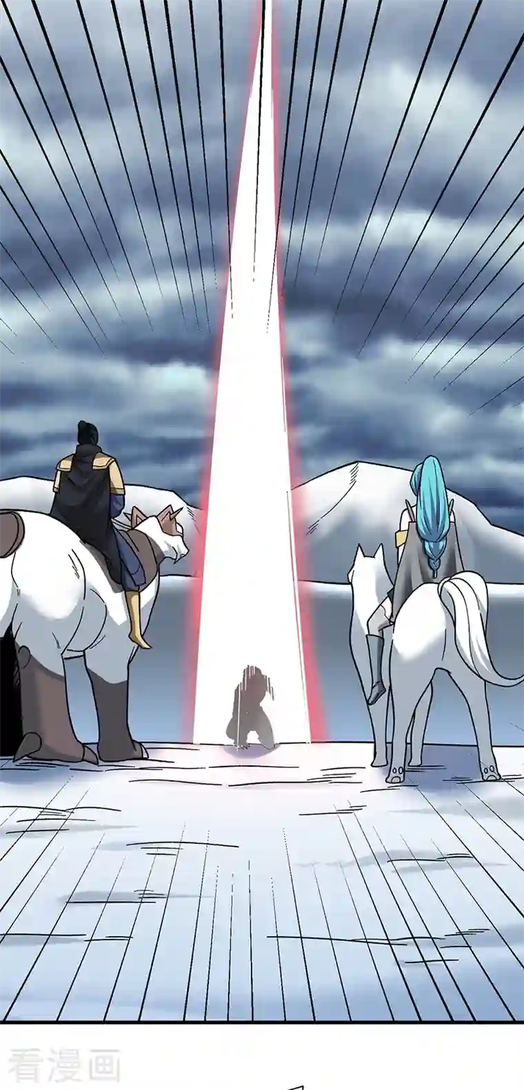 武道独尊第352话 大军反攻