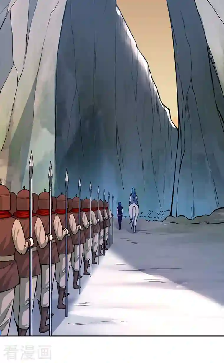 武道独尊第353话 有埋伏！