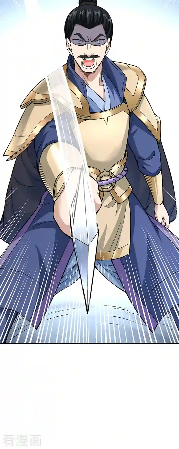 武道独尊第353话 有埋伏！