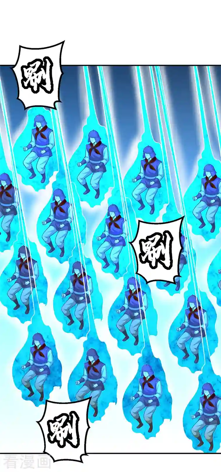 武道独尊第353话 有埋伏！