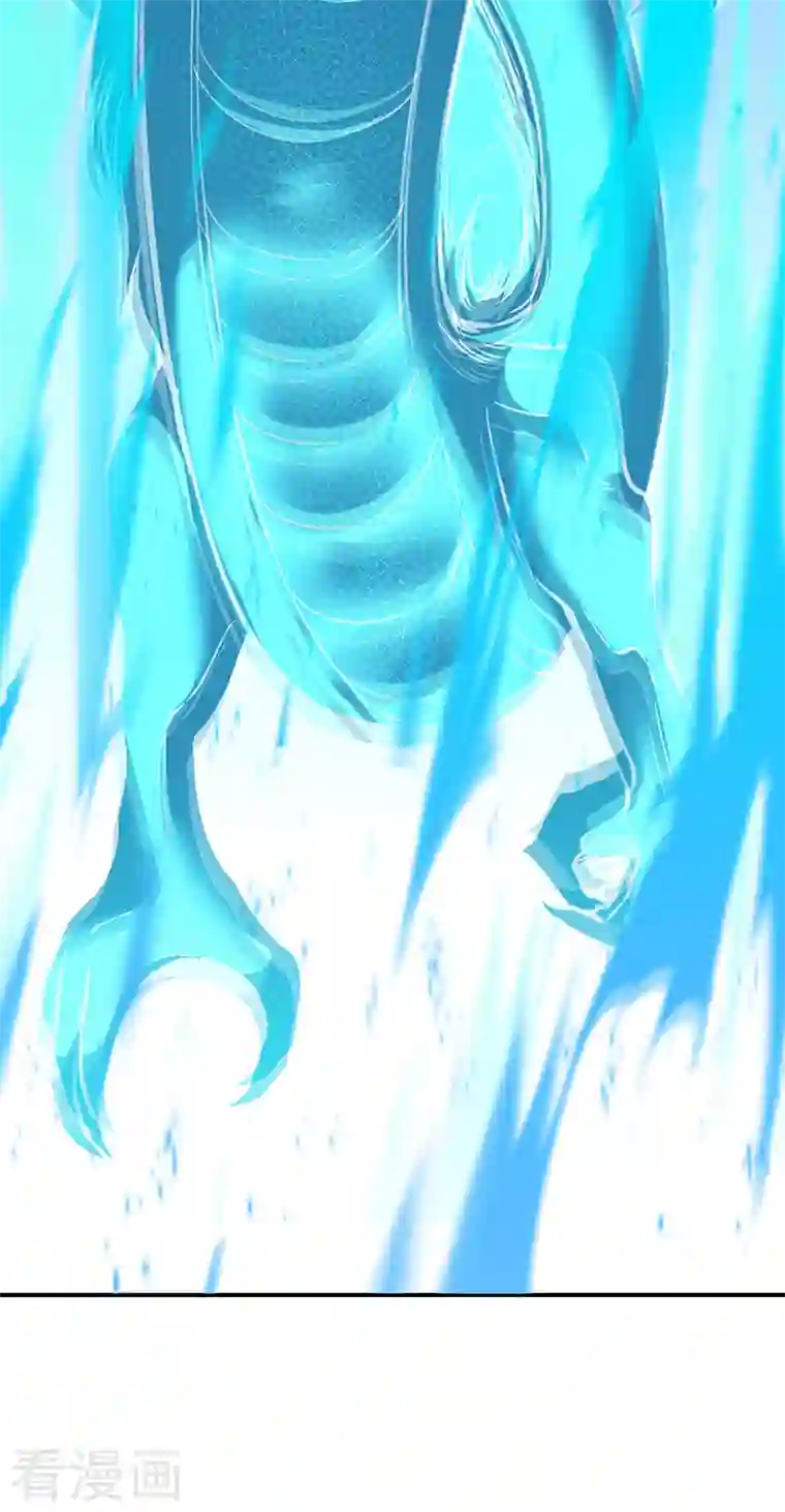 武道独尊第353话 有埋伏！