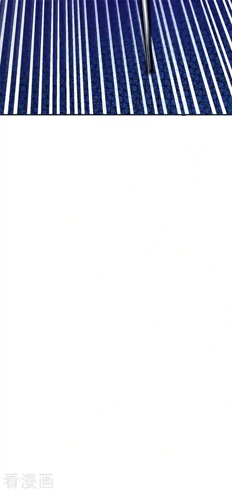 武道独尊第353话 有埋伏！