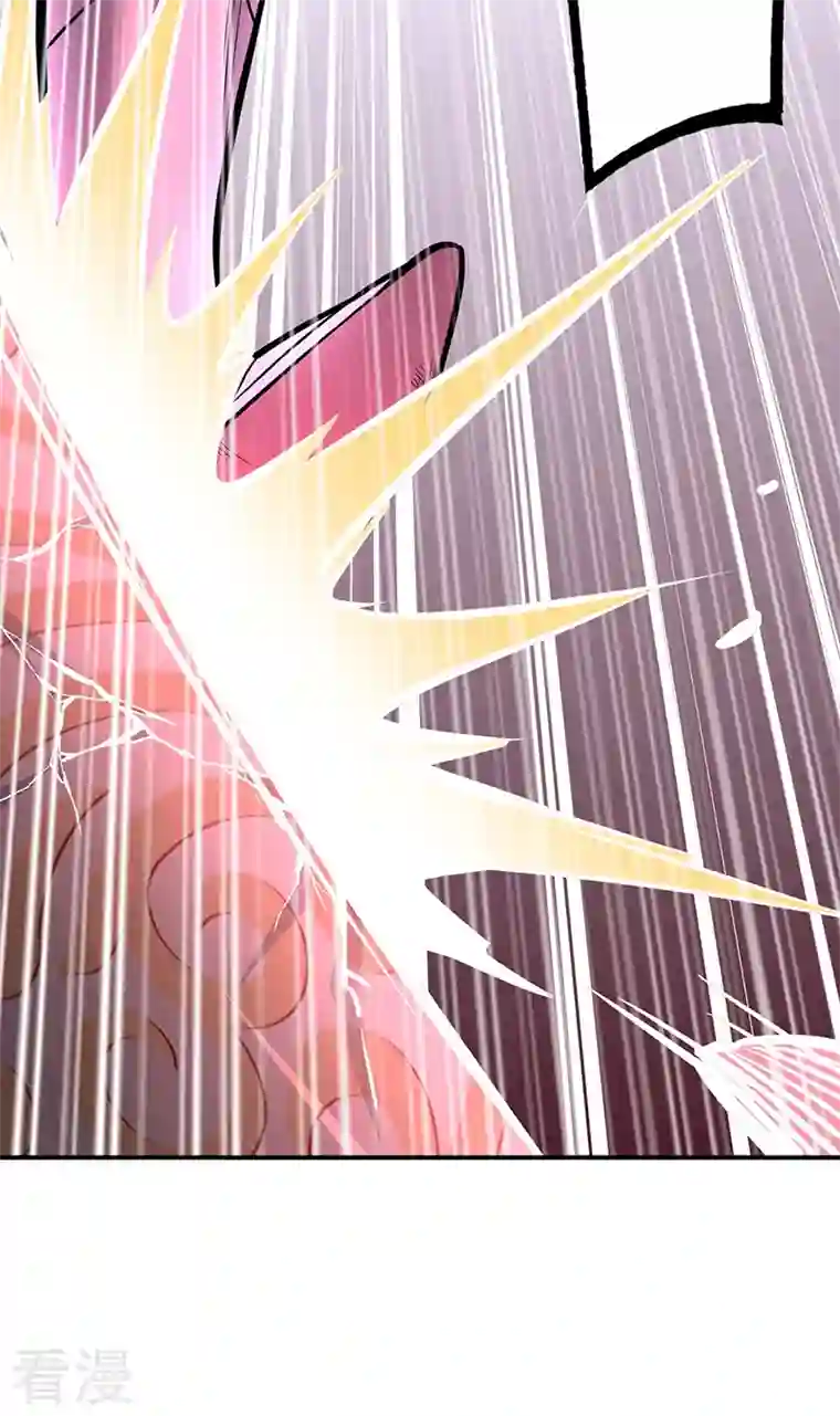 武道独尊第356话 破杀阵！