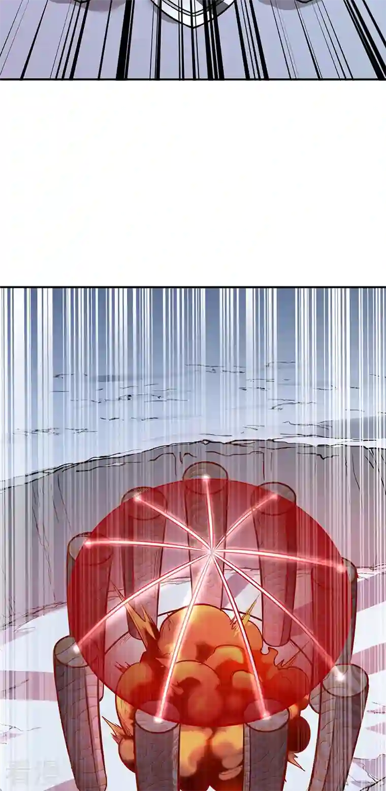 武道独尊第356话 破杀阵！