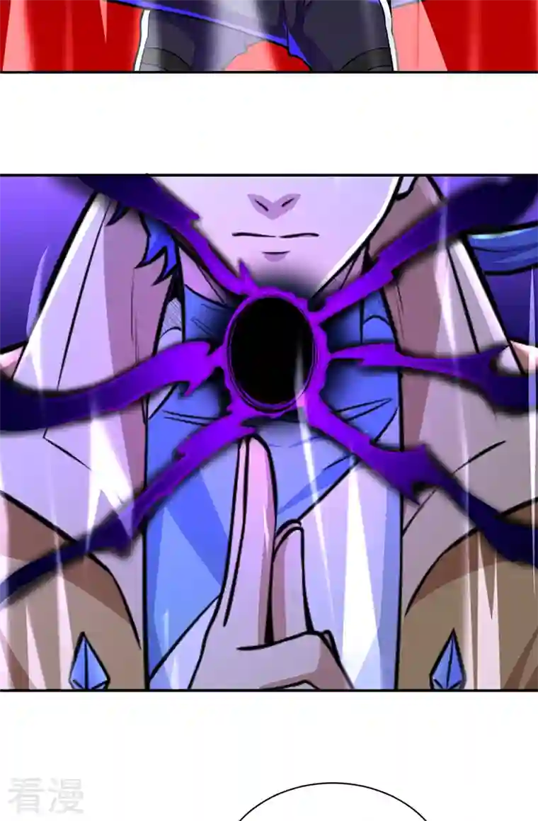 武道独尊第356话 破杀阵！