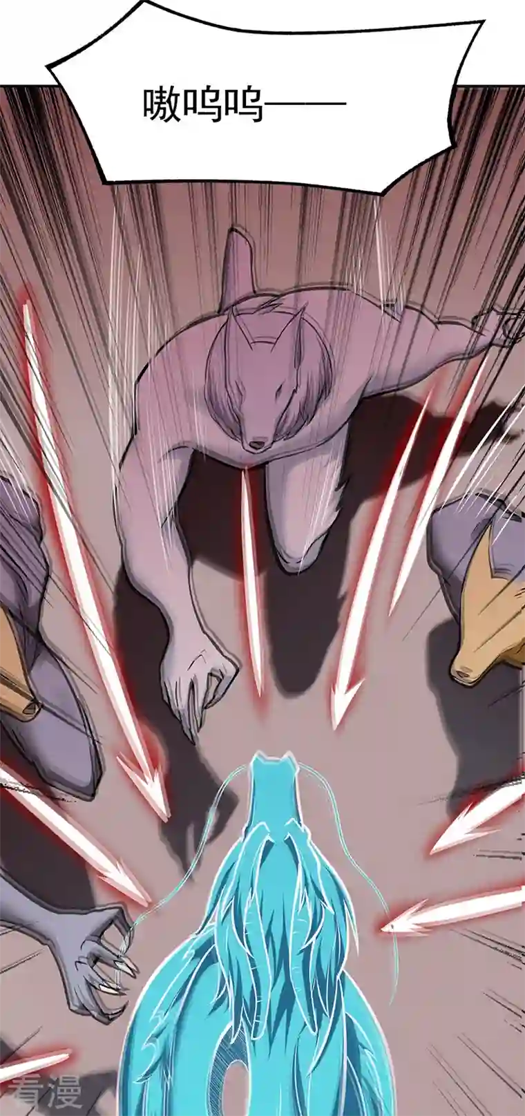 武道独尊第356话 破杀阵！