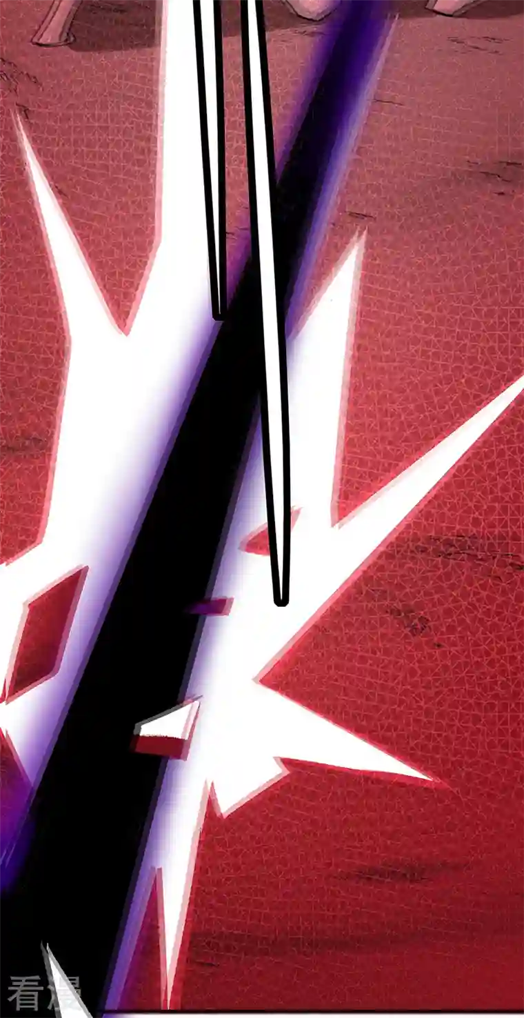 武道独尊第356话 破杀阵！