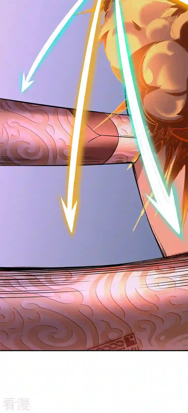 武道独尊第356话 破杀阵！