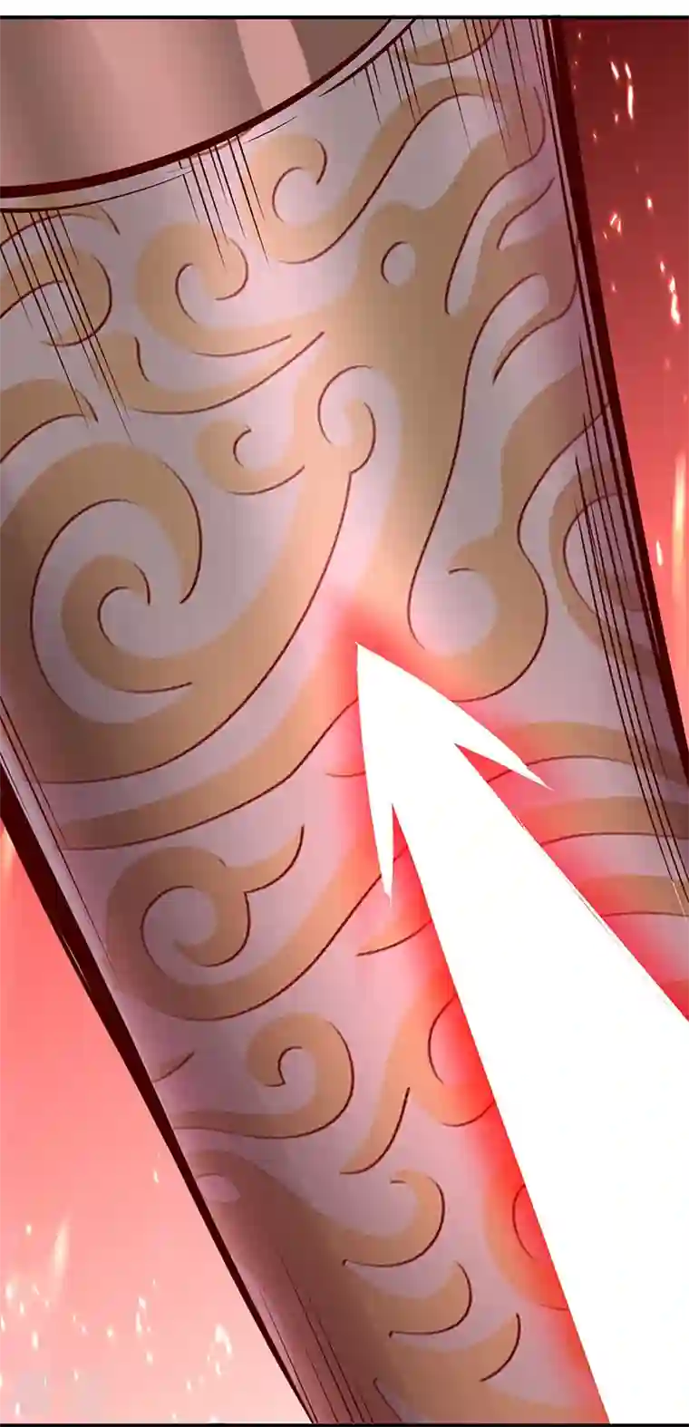 武道独尊第356话 破杀阵！