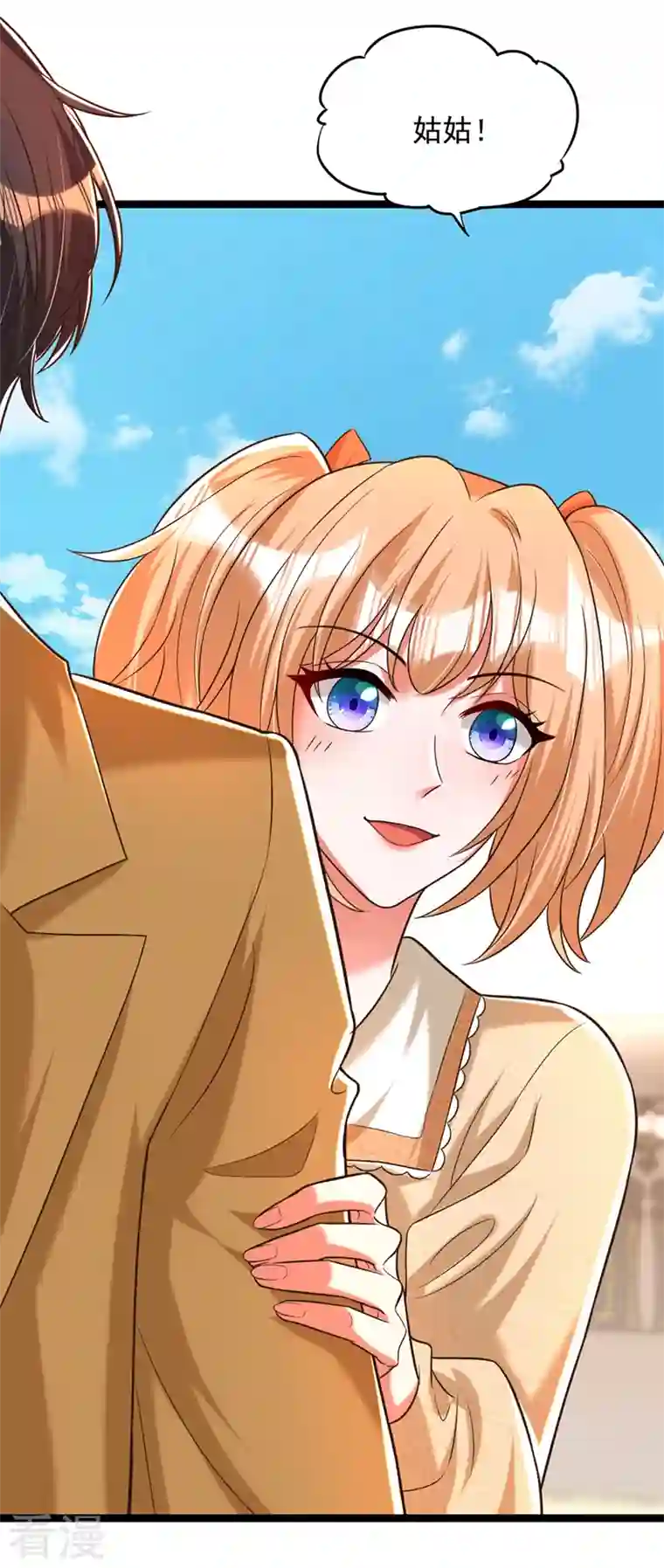 重生空间：豪门辣妻不好惹第290话 患者人间蒸发了？