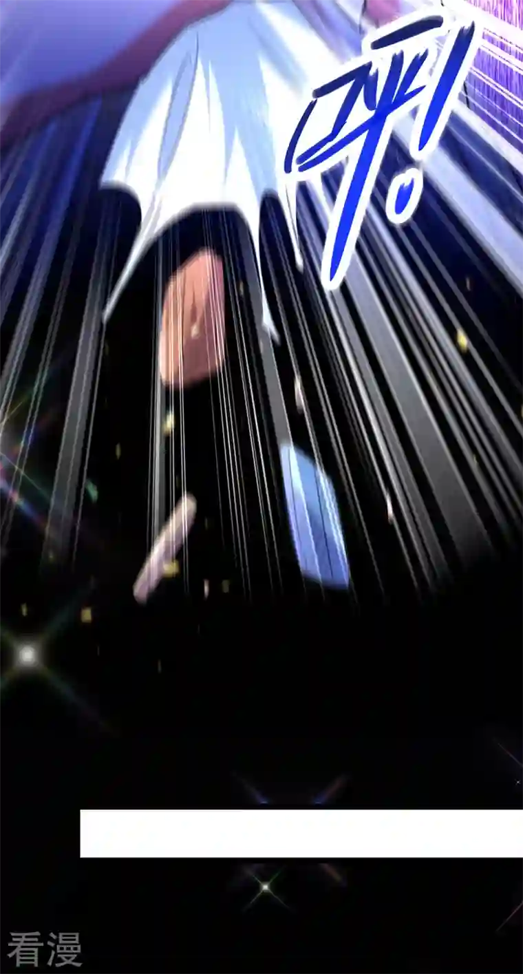 重生空间：豪门辣妻不好惹第290话 患者人间蒸发了？