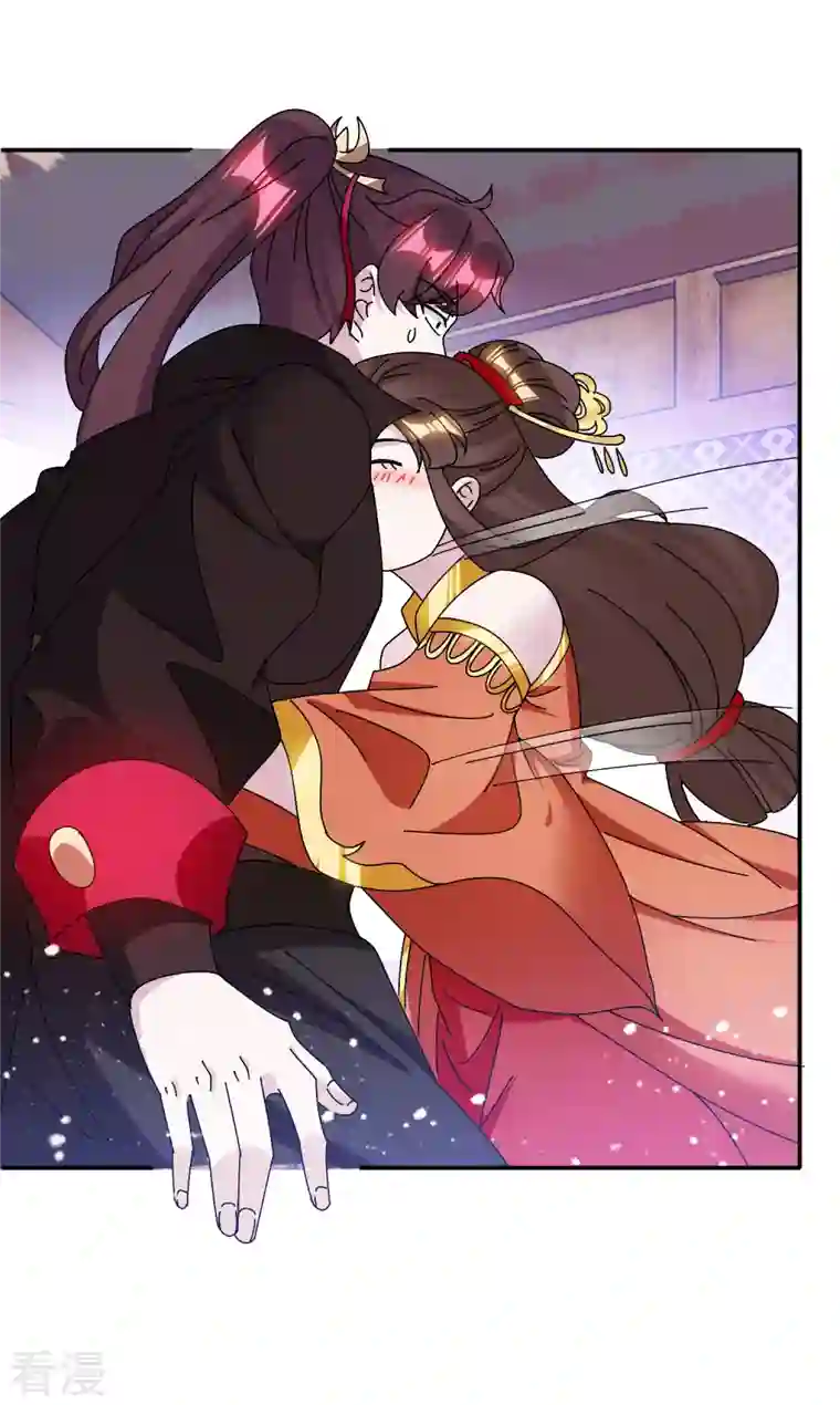 极品败家子第298话 本宫的正事