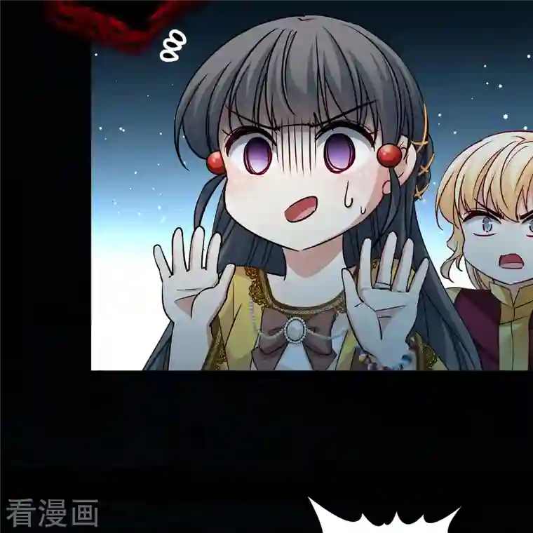 寻找前世之旅第2季第105话 黑骑士的城堡6