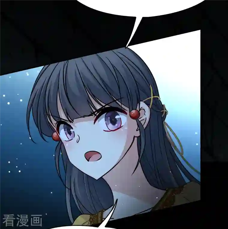 寻找前世之旅第2季第105话 黑骑士的城堡6