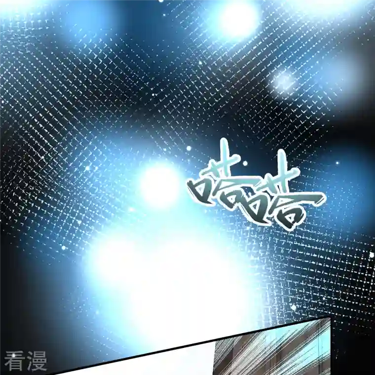 寻找前世之旅第2季第107话 我的骑士1