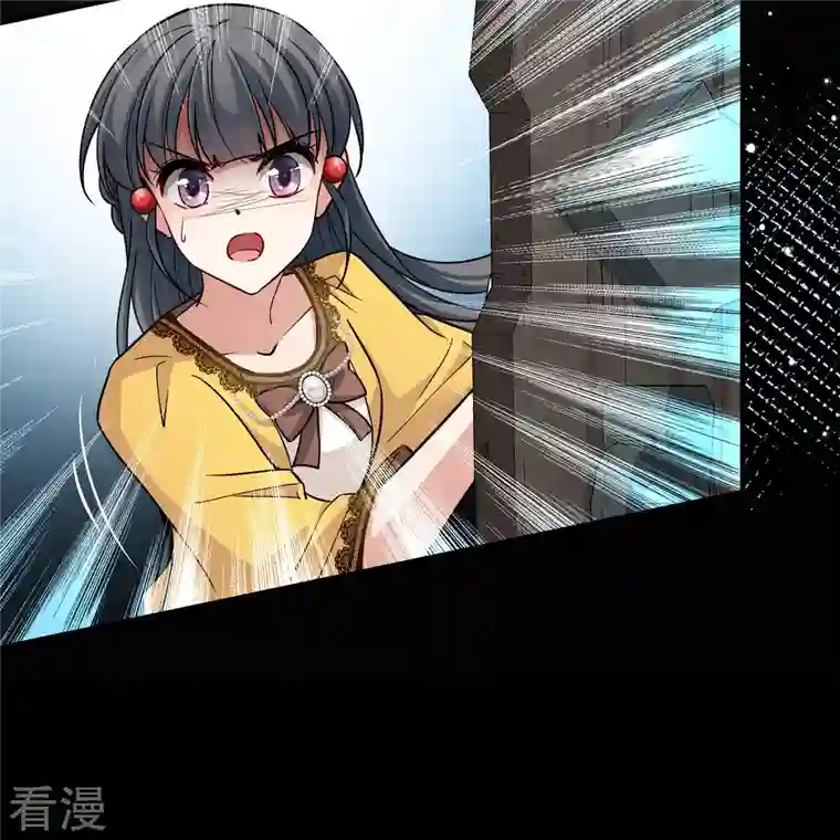 寻找前世之旅第2季第107话 我的骑士1