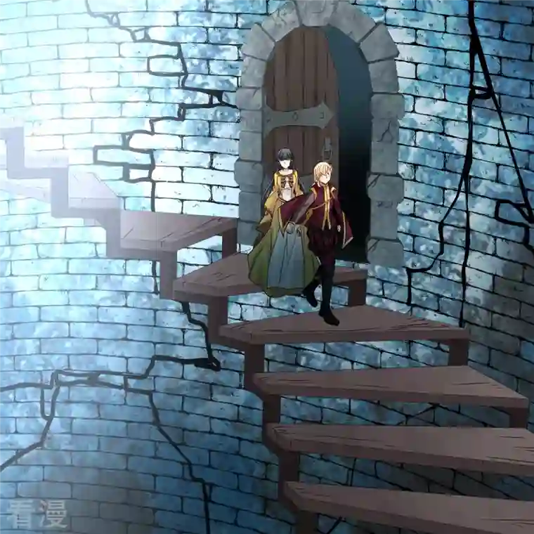 寻找前世之旅第2季第107话 我的骑士1