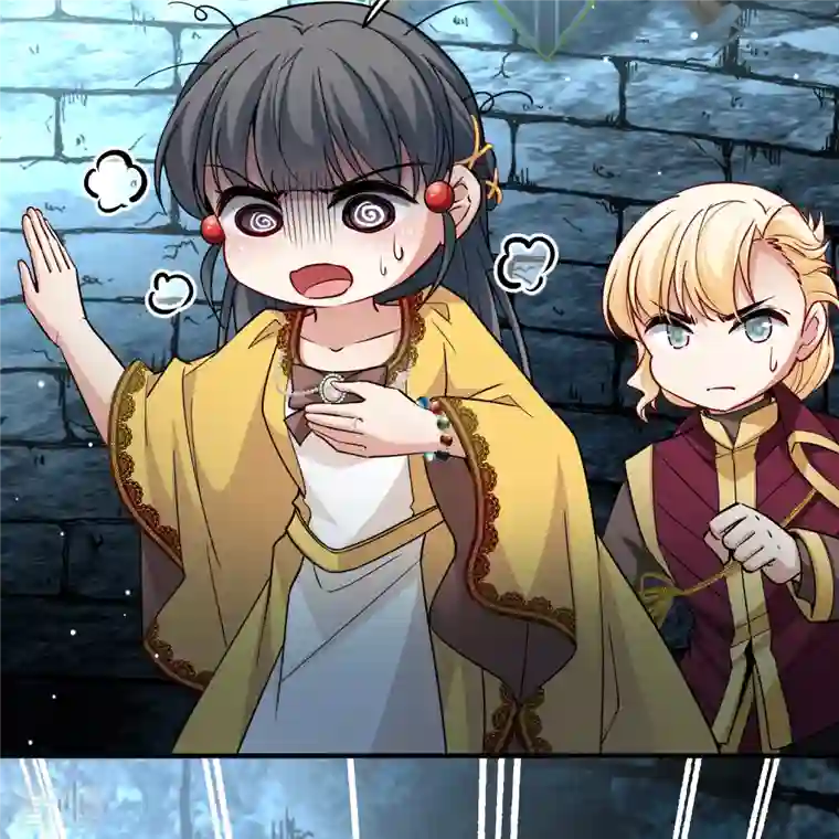 寻找前世之旅第2季第107话 我的骑士1