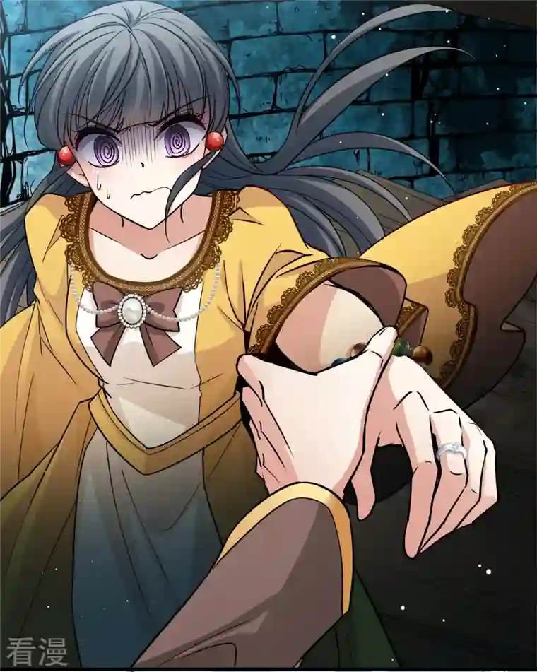 寻找前世之旅第2季第107话 我的骑士1