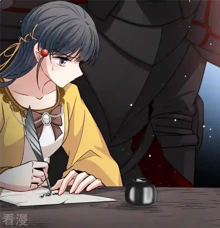 寻找前世之旅第2季第107话 我的骑士1