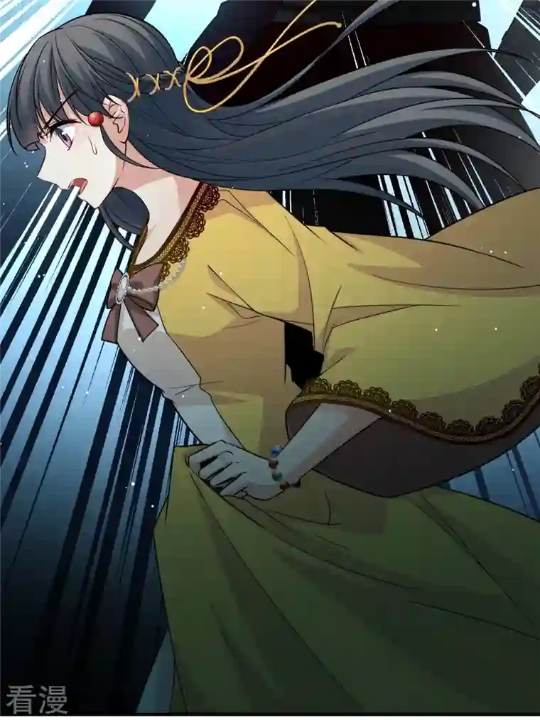 寻找前世之旅第2季第108话 我的骑士2