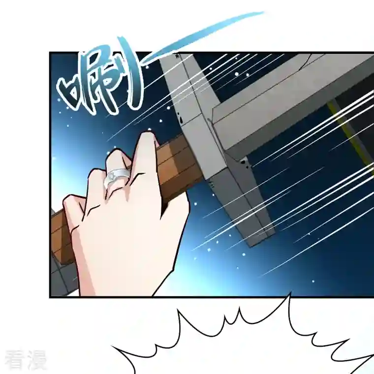 寻找前世之旅第2季第108话 我的骑士2