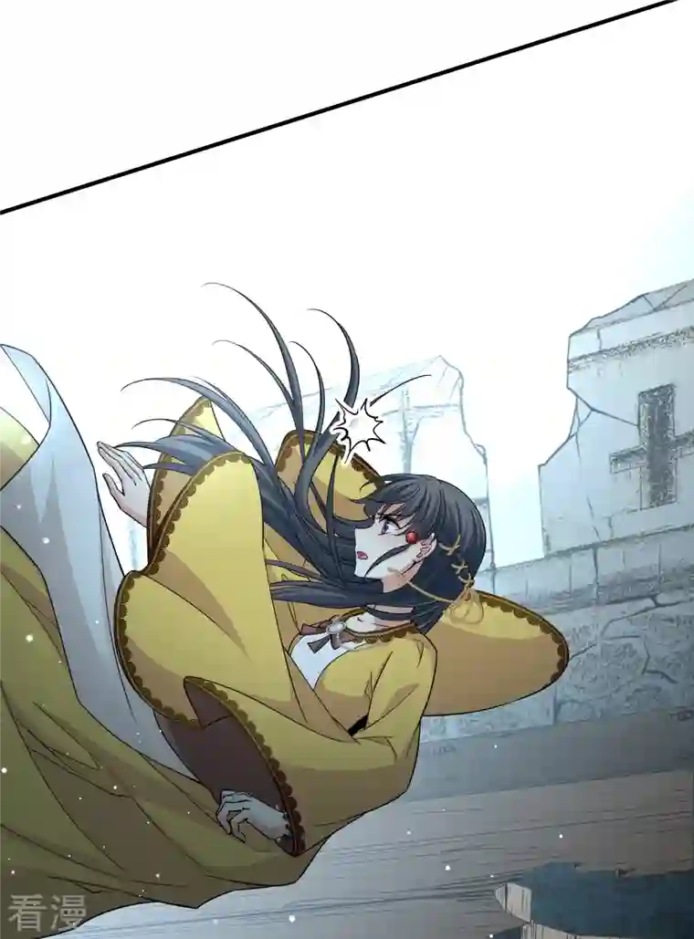 寻找前世之旅第2季第108话 我的骑士2