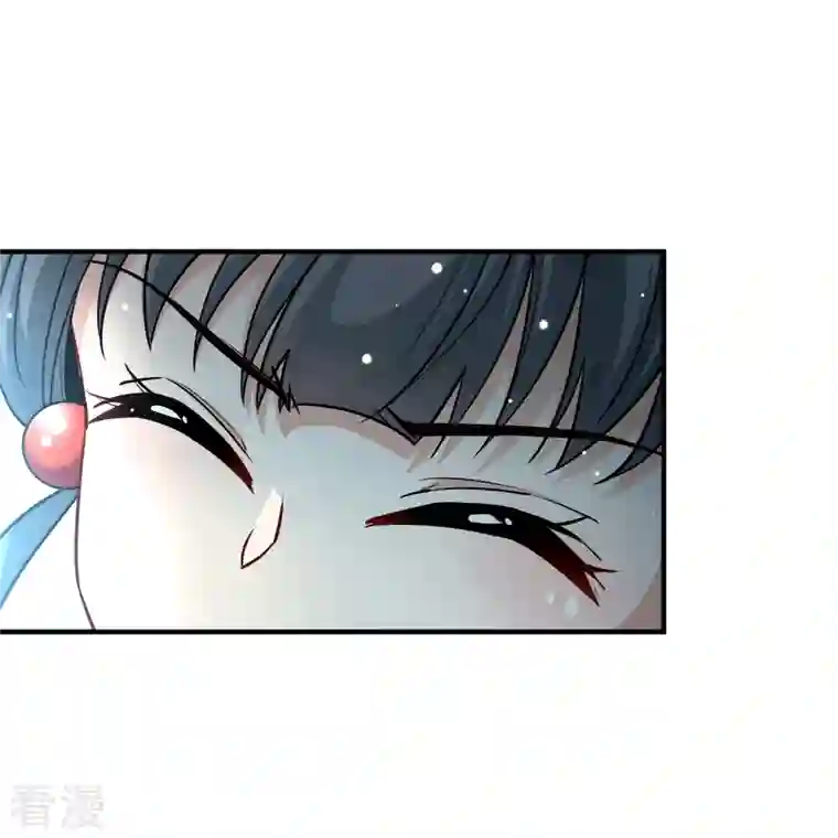 寻找前世之旅第2季第108话 我的骑士2