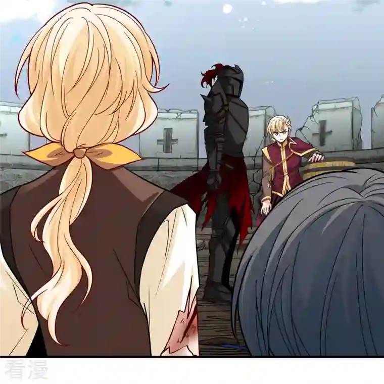 寻找前世之旅第2季第109话 我的骑士3