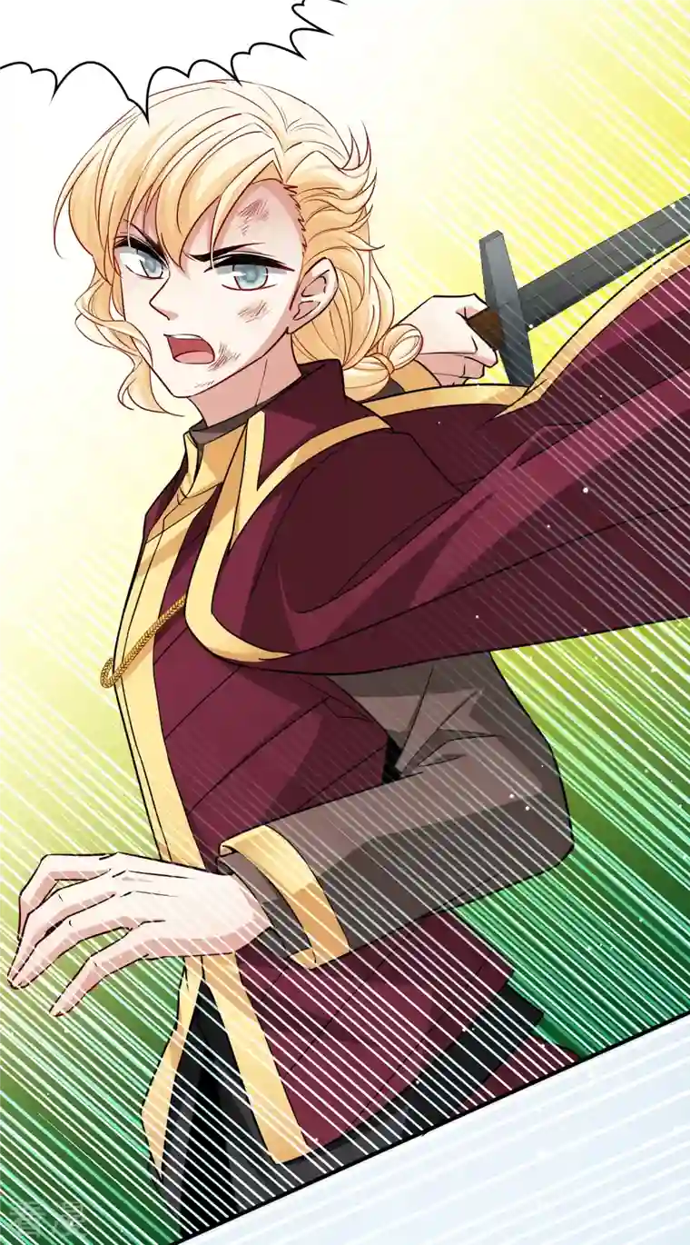 寻找前世之旅第2季第109话 我的骑士3