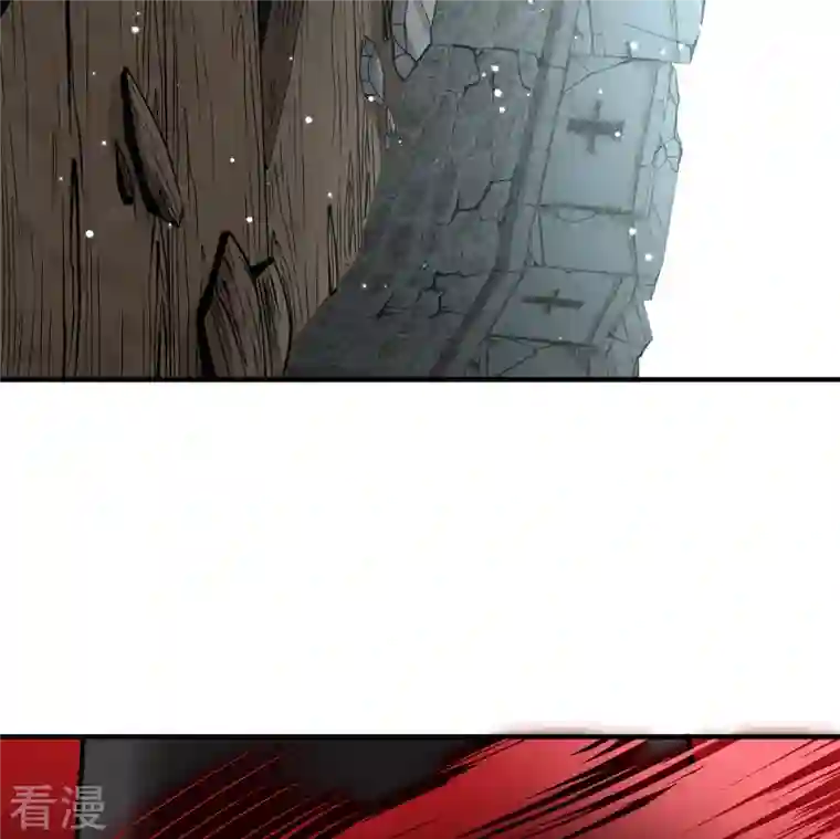 寻找前世之旅第2季第109话 我的骑士3