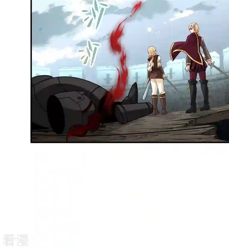 寻找前世之旅第2季第109话 我的骑士3