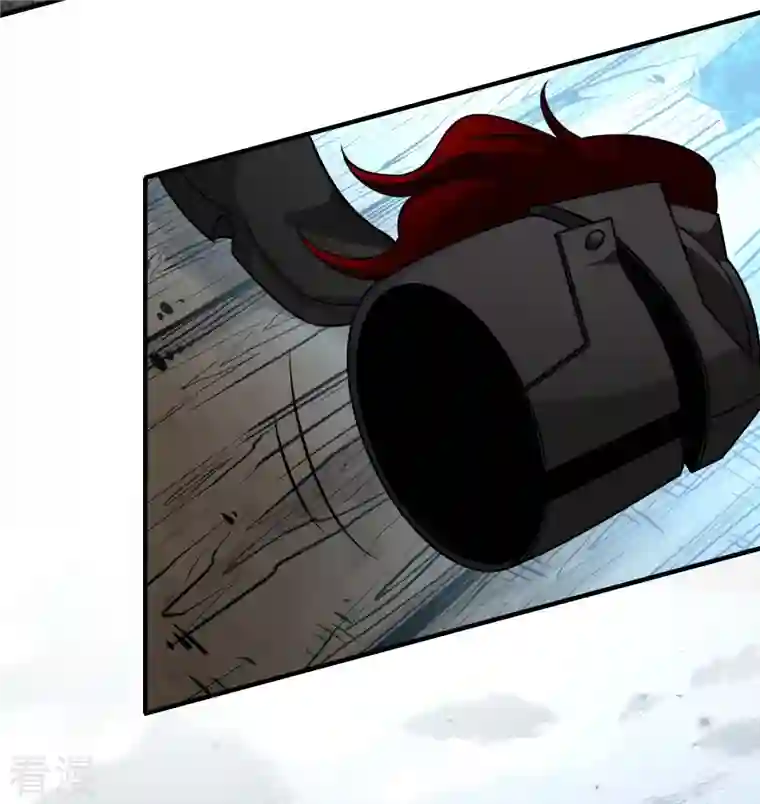 寻找前世之旅第2季第109话 我的骑士3