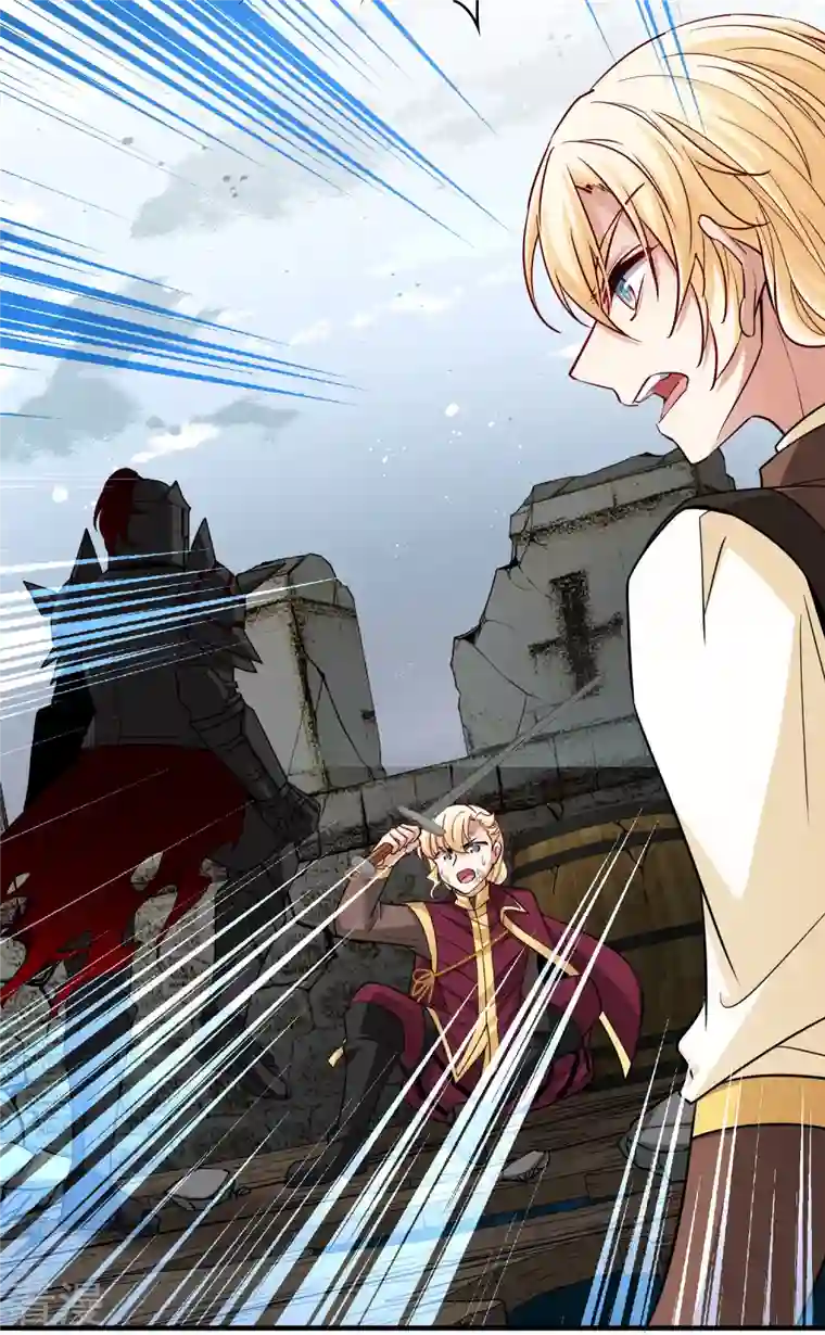 寻找前世之旅第2季第109话 我的骑士3