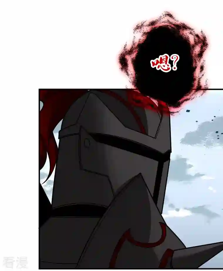 寻找前世之旅第2季第109话 我的骑士3