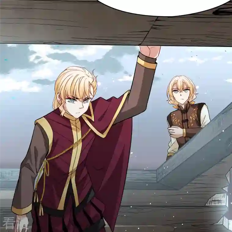 寻找前世之旅第2季第110话 我的骑士4