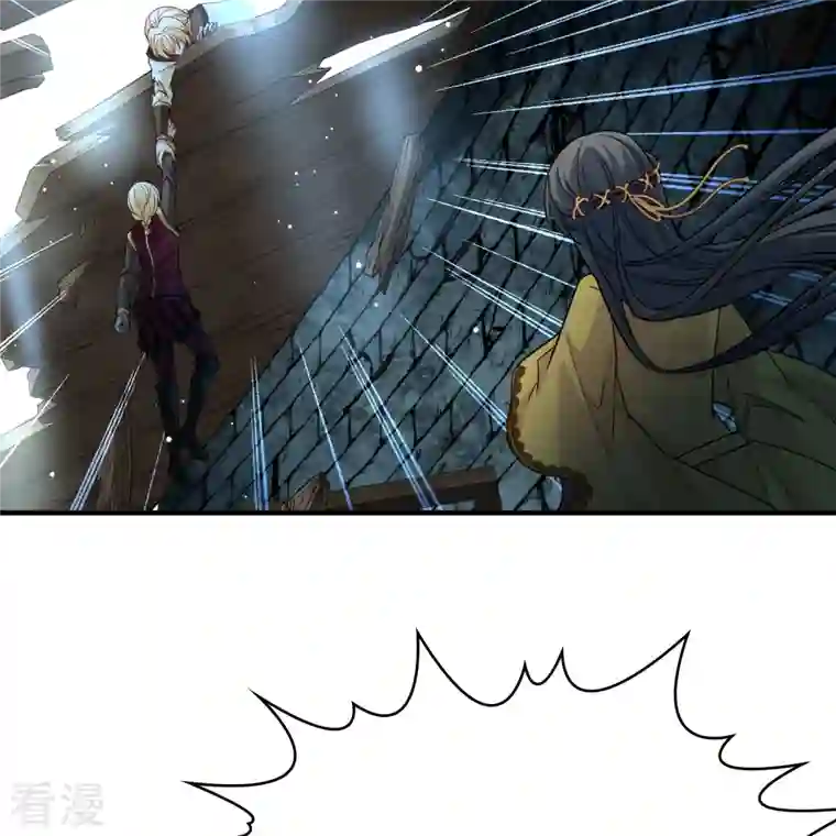 寻找前世之旅第2季第110话 我的骑士4