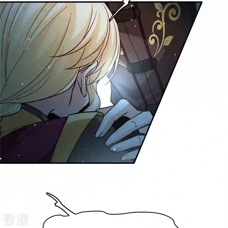 寻找前世之旅第2季第110话 我的骑士4