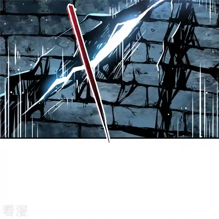 寻找前世之旅第2季第110话 我的骑士4