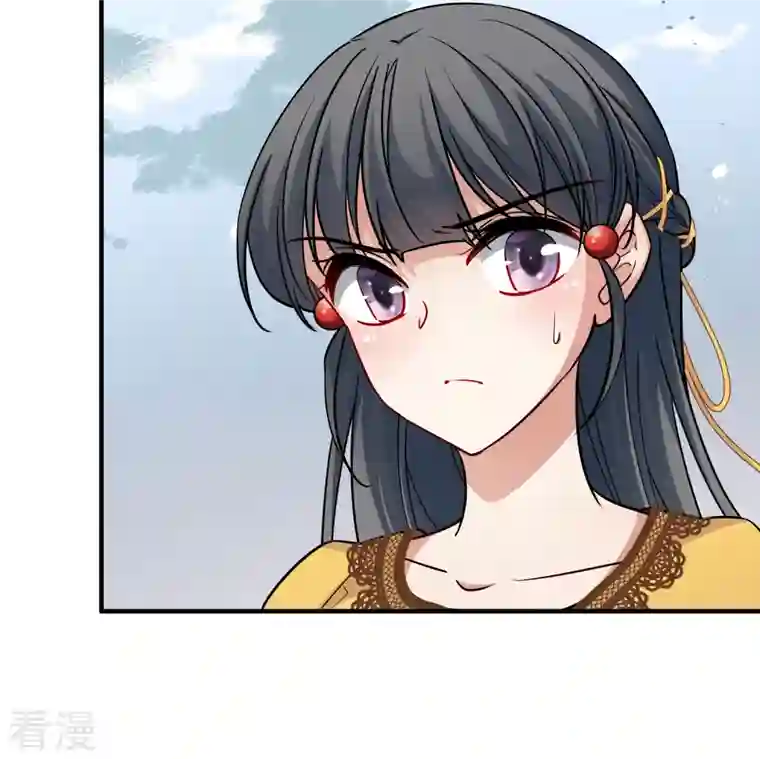 寻找前世之旅第2季第110话 我的骑士4