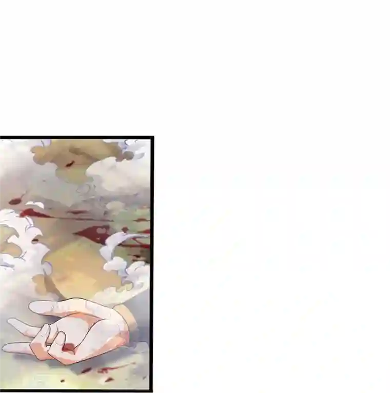 神武天尊第409话 苦战