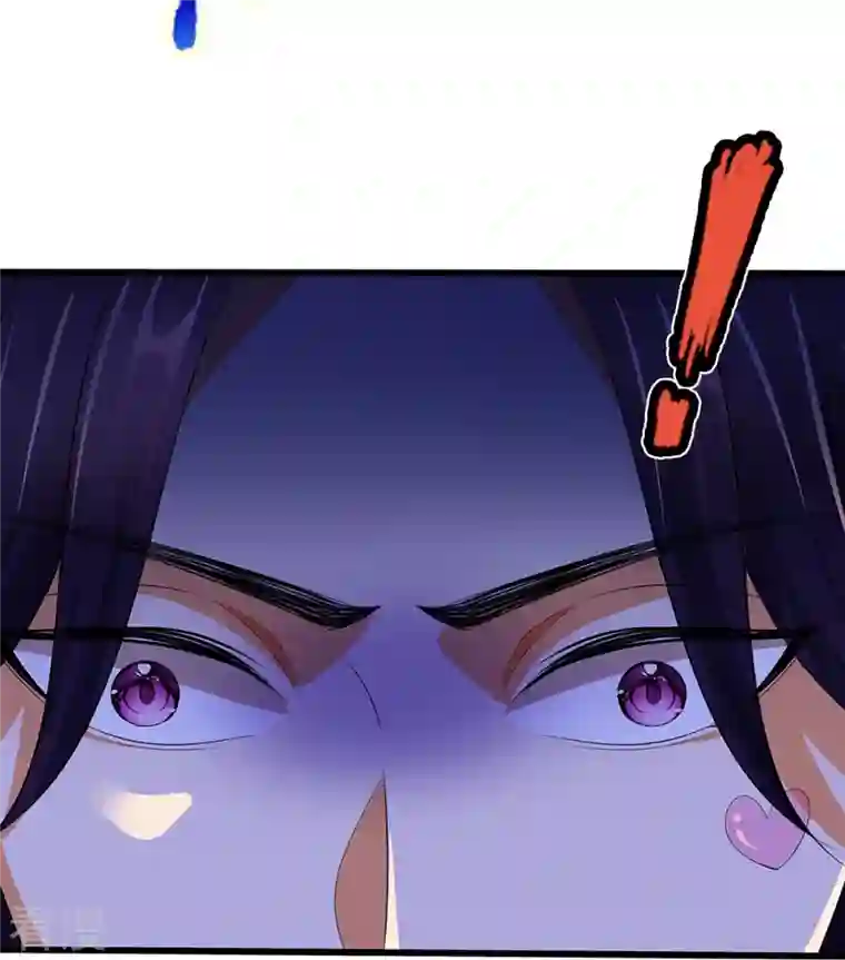 神武天尊第409话 苦战