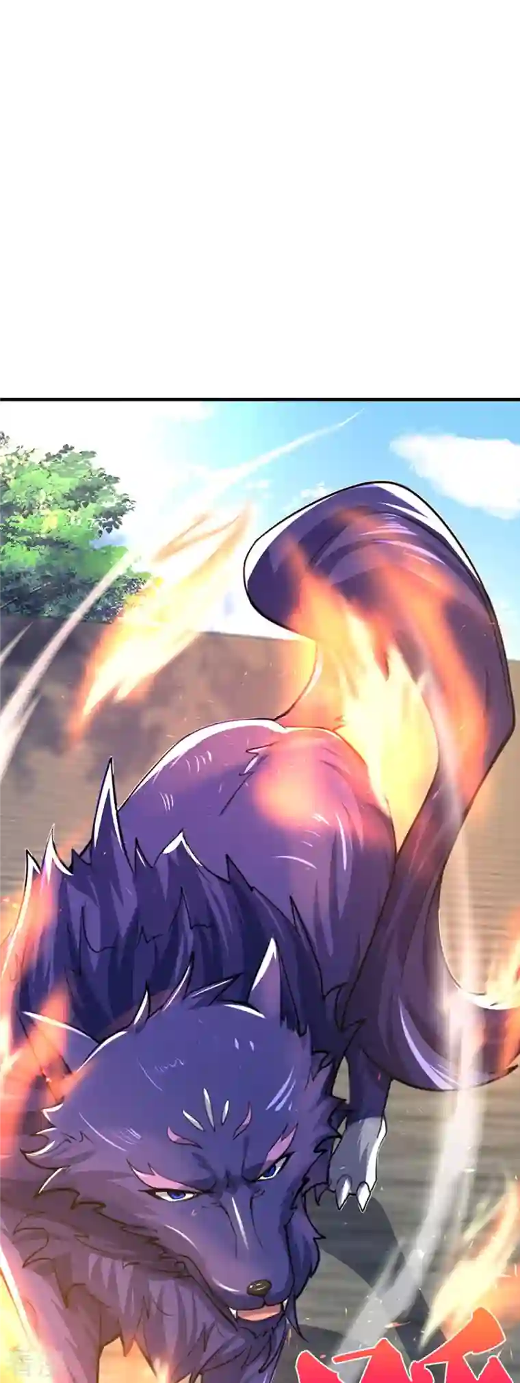 神武天尊第411话 突袭