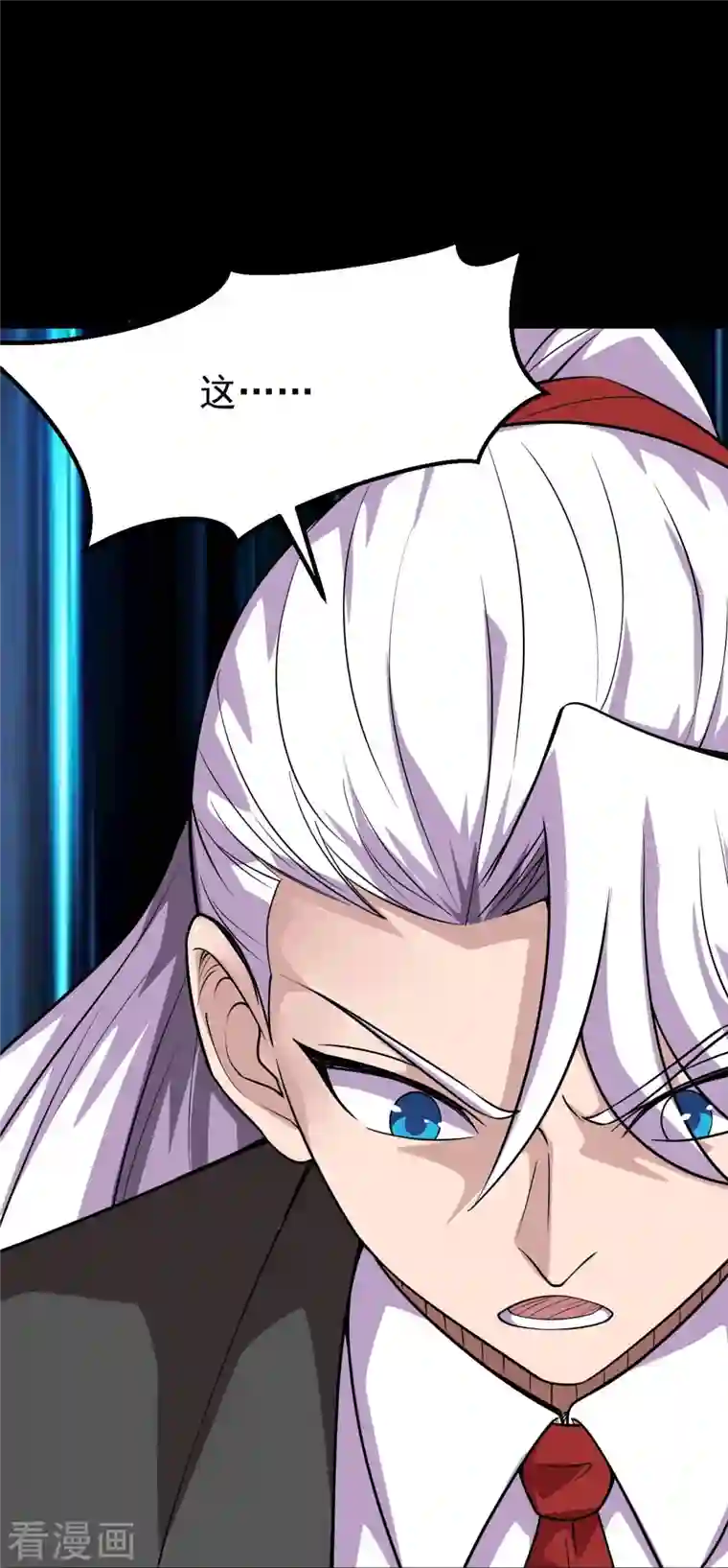 地府我开的第740话 棺材壁画