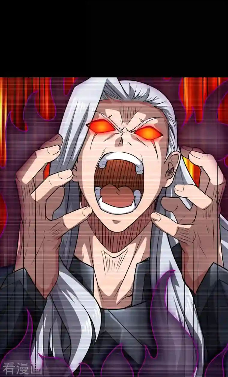 地府我开的第740话 棺材壁画